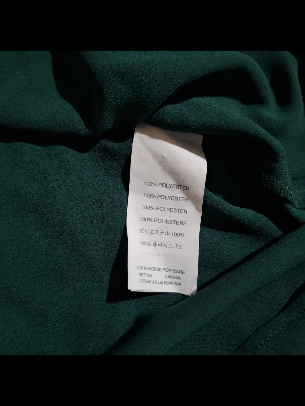 J. Crew Forest Green Braided Trim Tassel Tunic Blouse (Size 00)